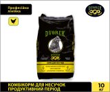Комбікорм Dvorek для несучок продуктивний період - 10 кг