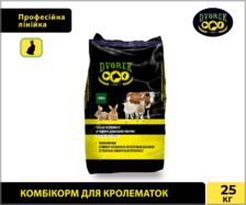 Комбікорм для кролематок Dvorek – 25 кг