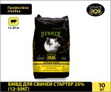 БМВД Dvorek для свиней стартер Dvorek 25% – 10 кг