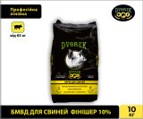 БМВД Dvorek фінішер для свиней 10% – 10 кг