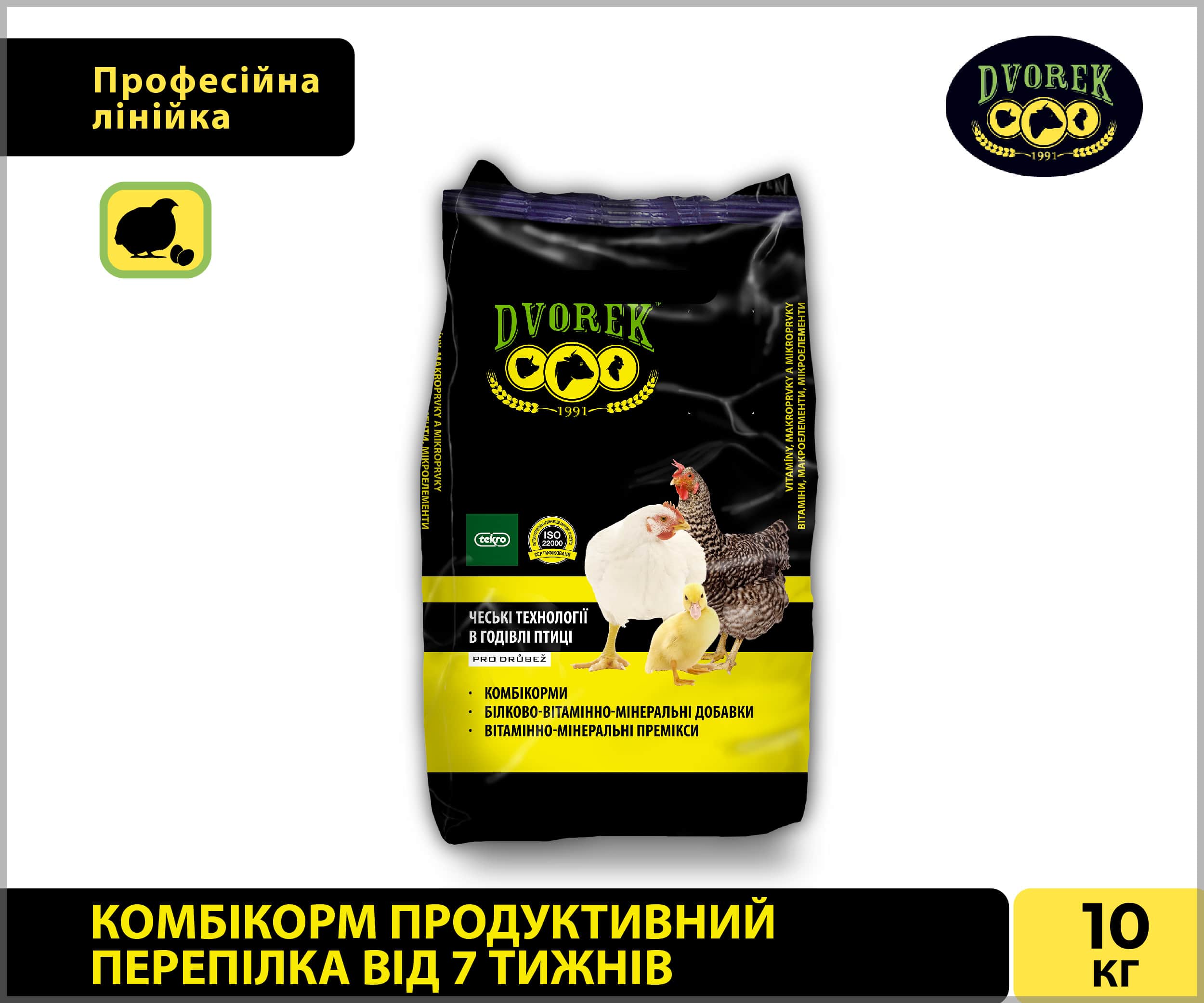 Комбікорм Dvorek продуктивний перепілка від 7 тижнів - 10 кг