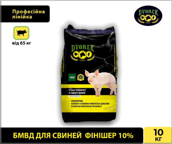 БМВД Dvorek для свиней фінішер 10% – 10 кг