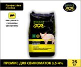 Премікс для свиноматок Dvorek 3,5/4% – 10 кг