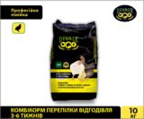 Комбікорм Dvorek перепілки відгодівля 3-6 тижнів – 10 кг