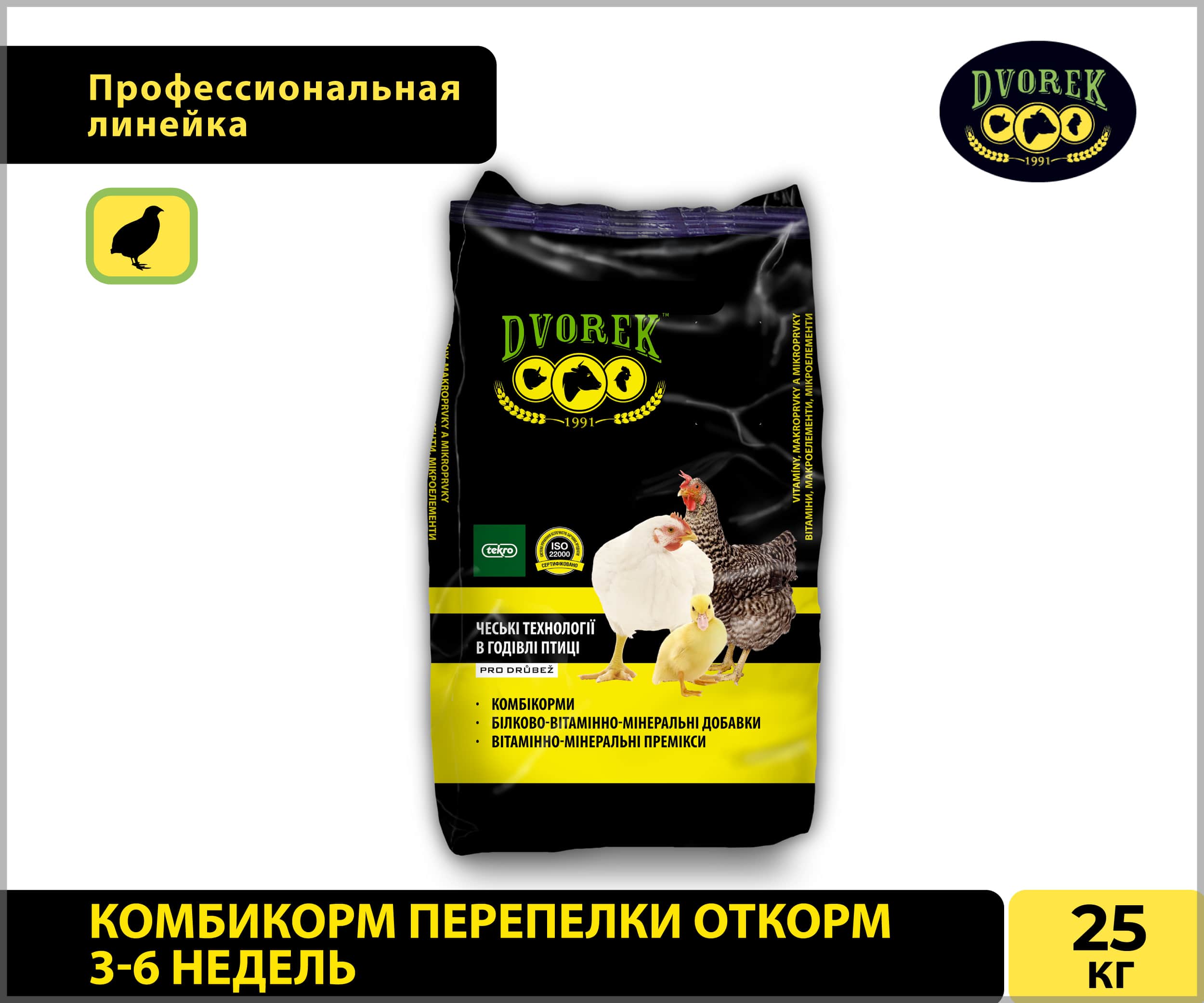 Комбикорм Dvorek ПЕРЕПЕЛА ОТКОРМ 3-6 недель - 25 кг