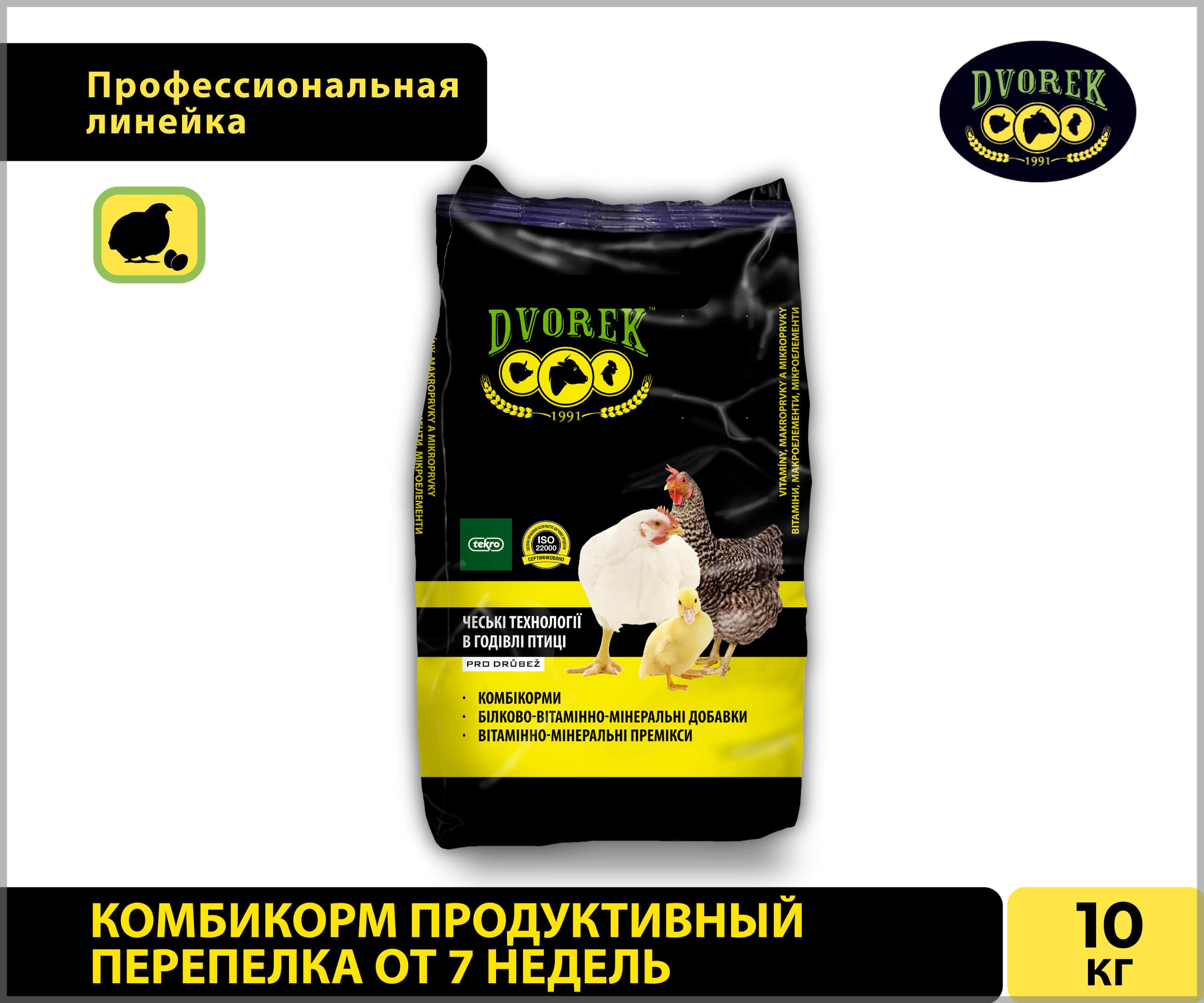 Комбикорм Dvorek продуктивный перепелка от 7 недель - 10 кг