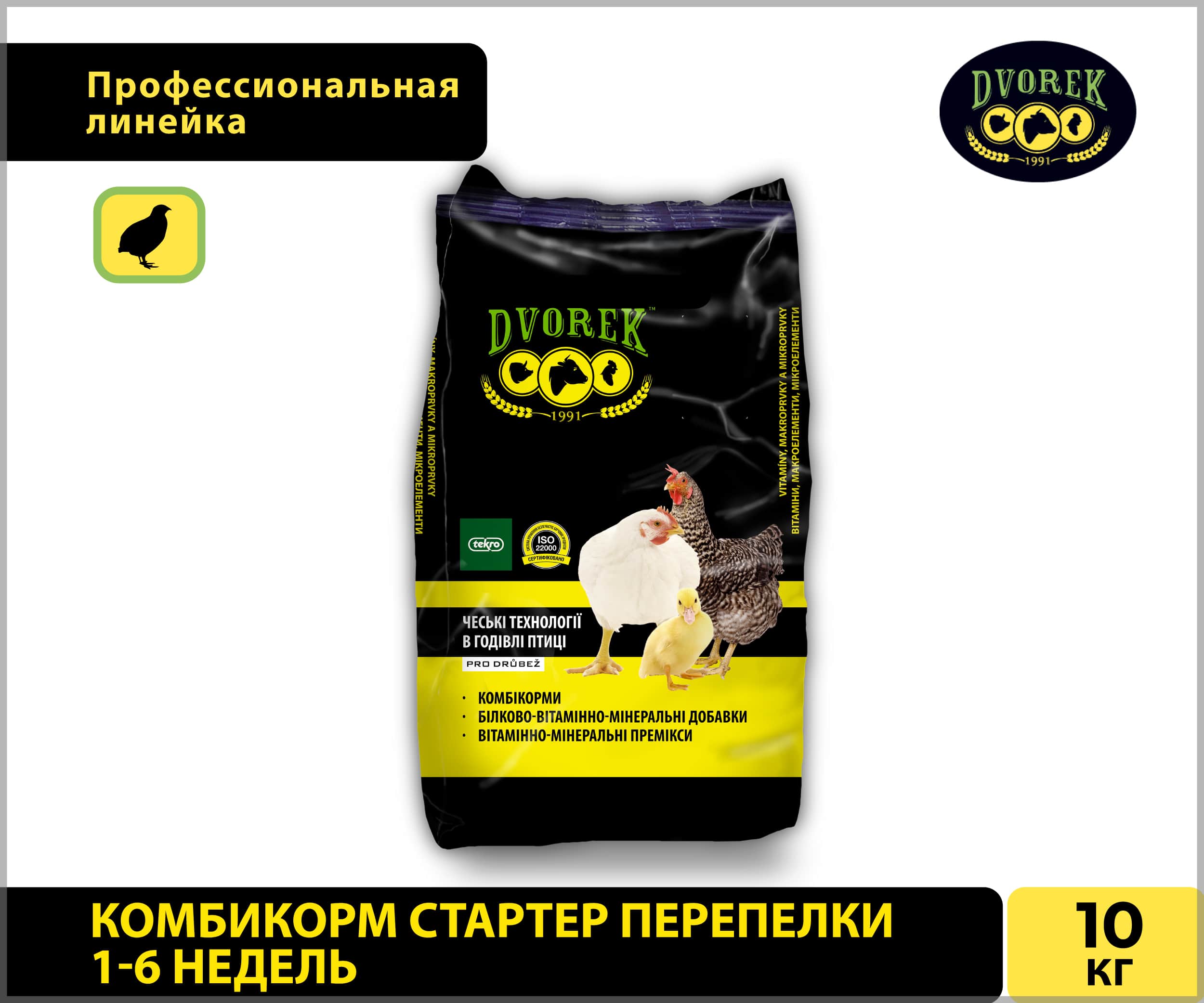 Комбикорм Dvorek стартер перепела 1-6 недель - 10 кг