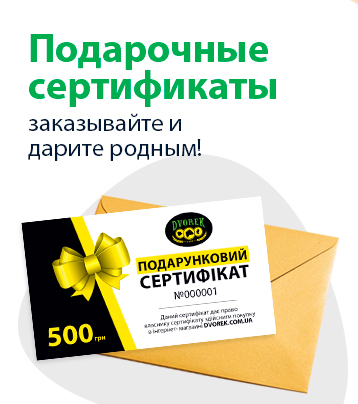 358х404