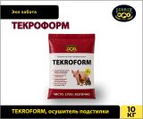 TEKROFORM, осушитель подстилки - 10 кг